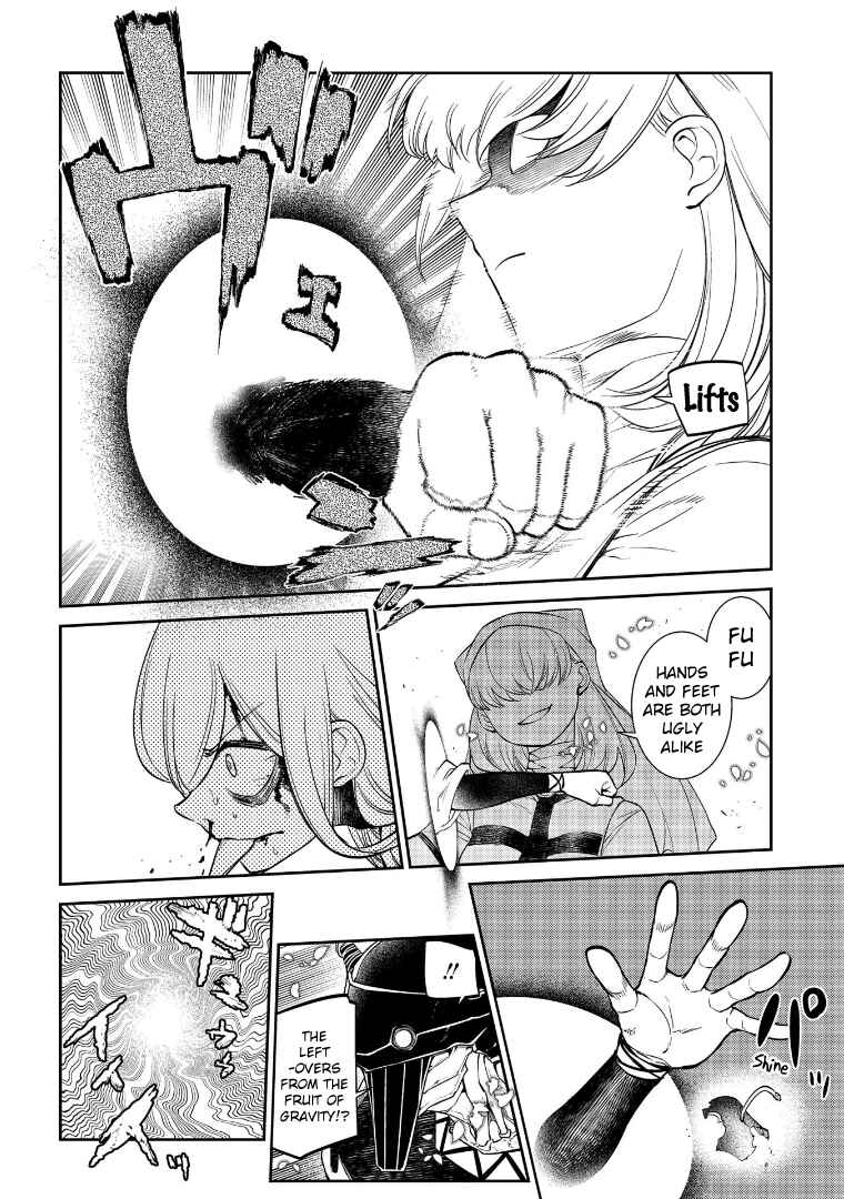 Page 19 Chapter 69.5 Petals of Reincarnation