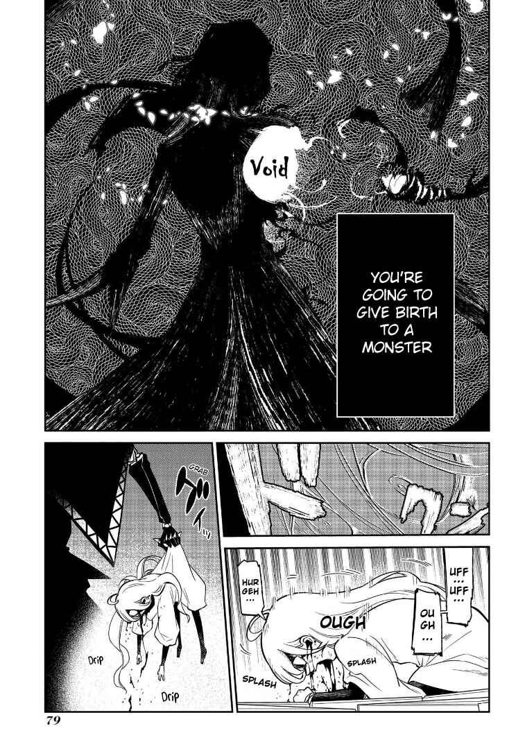 Page 22 Chapter 69.5 Petals of Reincarnation