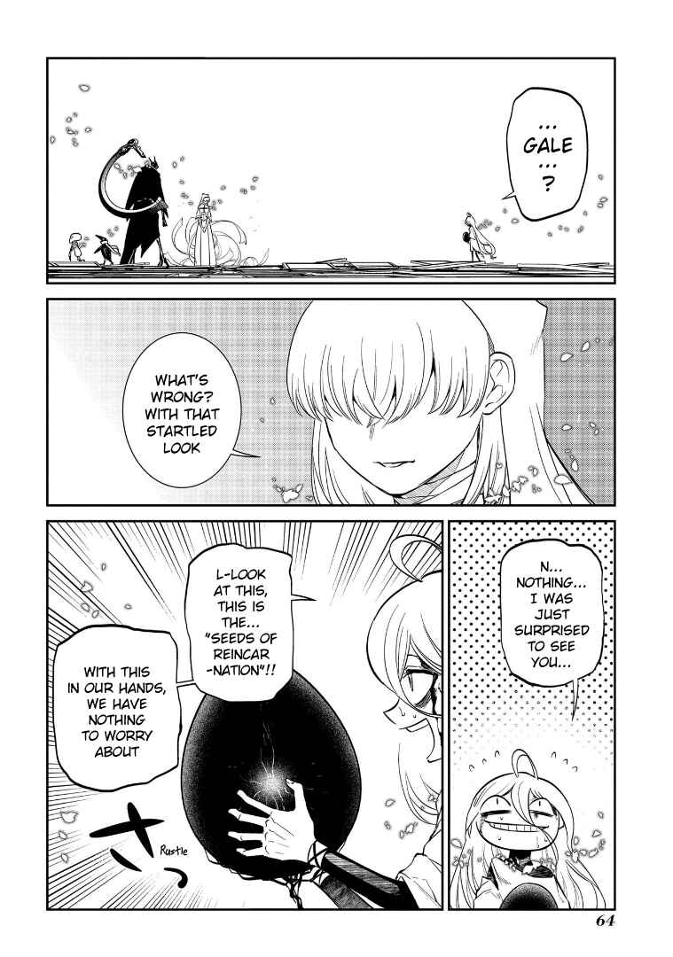 Page 7 Chapter 69.5 Petals of Reincarnation