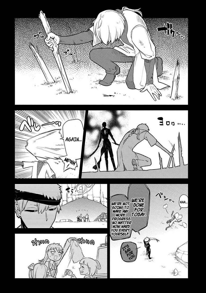 Page 14 Chapter 24 Petals of Reincarnation