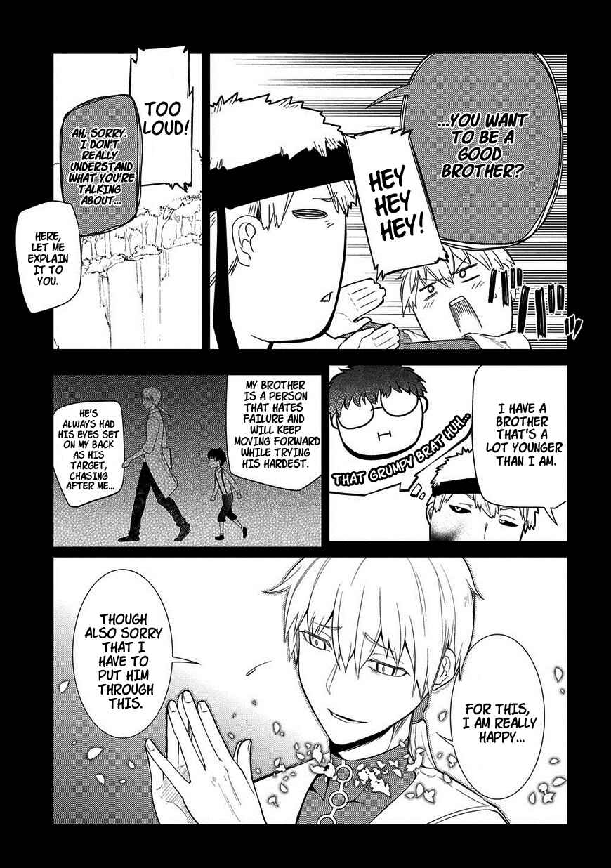 Page 17 Chapter 24 Petals of Reincarnation