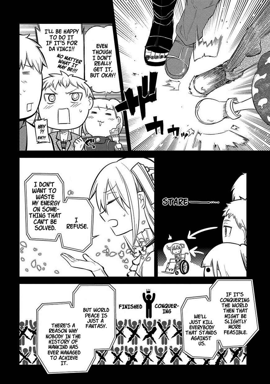 Page 22 Chapter 24 Petals of Reincarnation