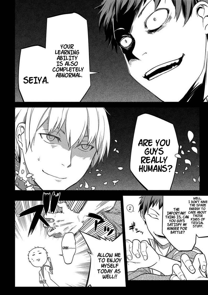 Page 8 Chapter 24 Petals of Reincarnation
