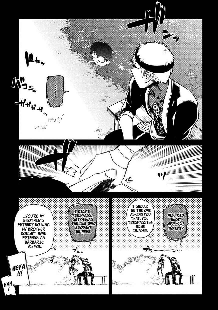 Page 9 Chapter 24 Petals of Reincarnation