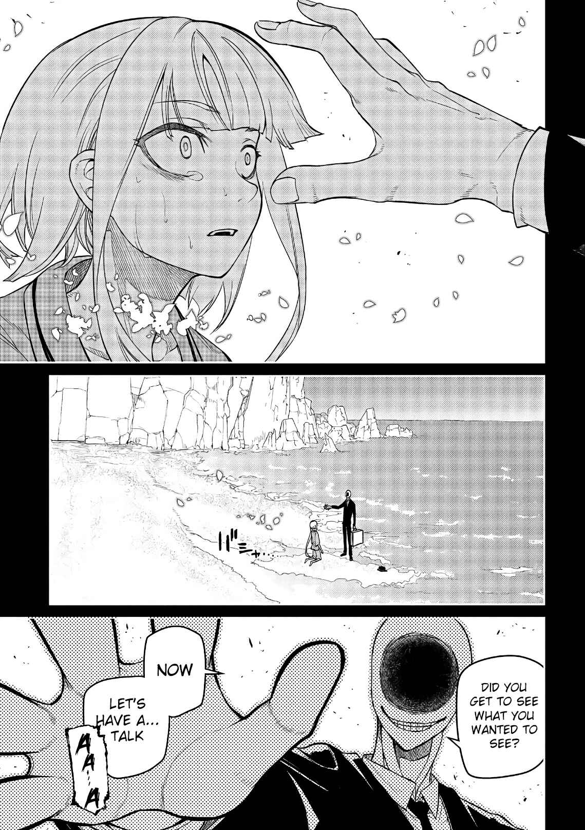 Page 1 Chapter 49 Petals of Reincarnation