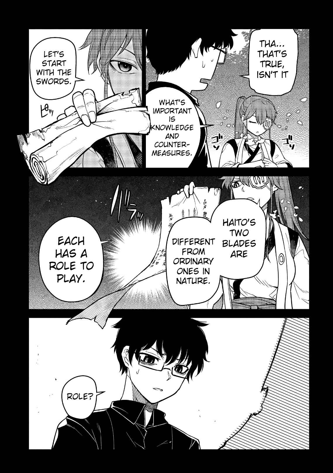 Page 17 Chapter 49 Petals of Reincarnation