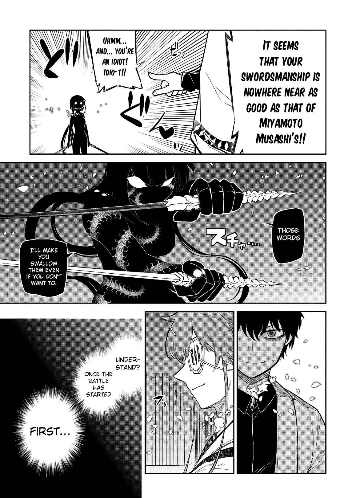 Page 9 Chapter 49 Petals of Reincarnation