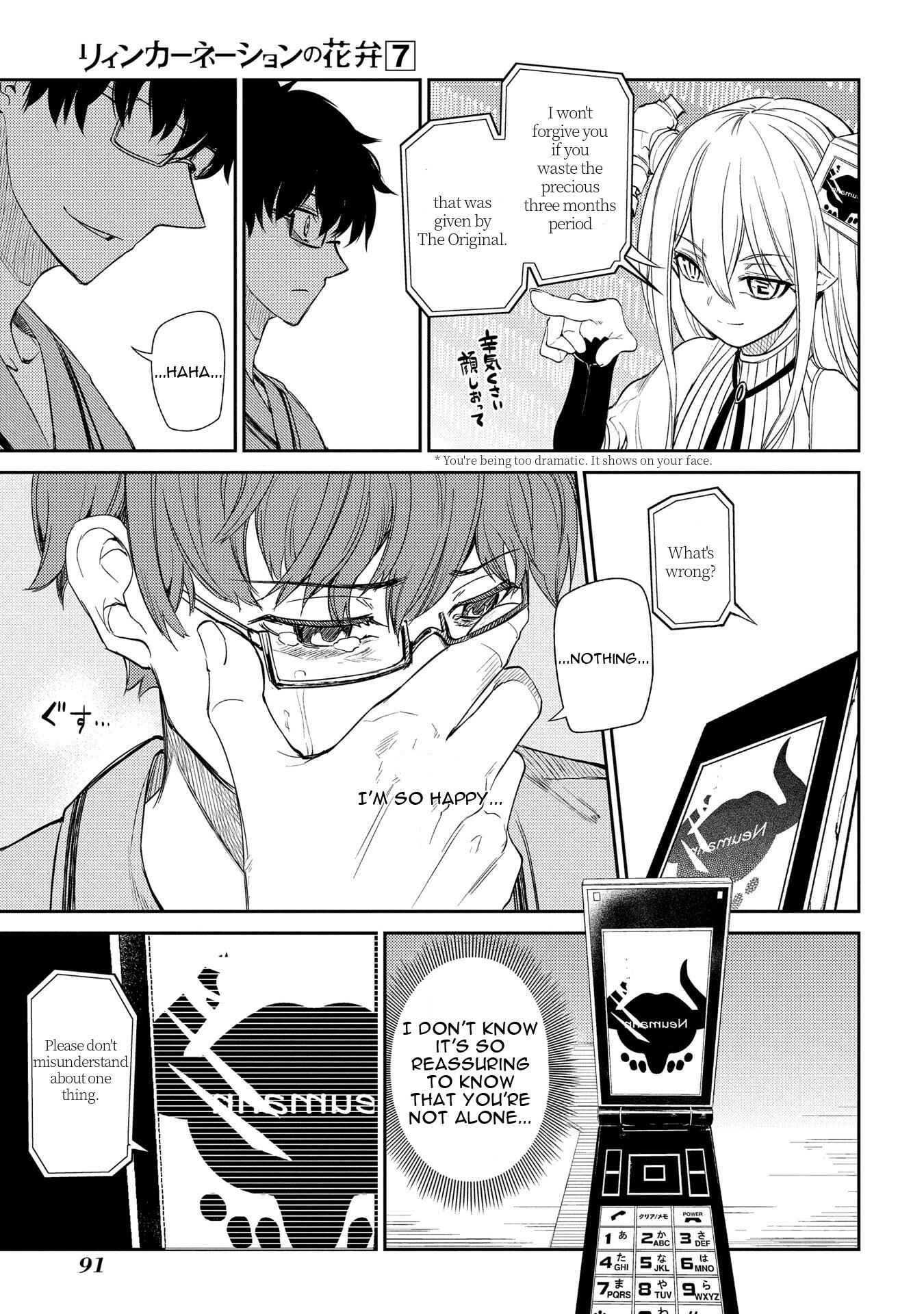 Page 10 Chapter 33 Petals of Reincarnation