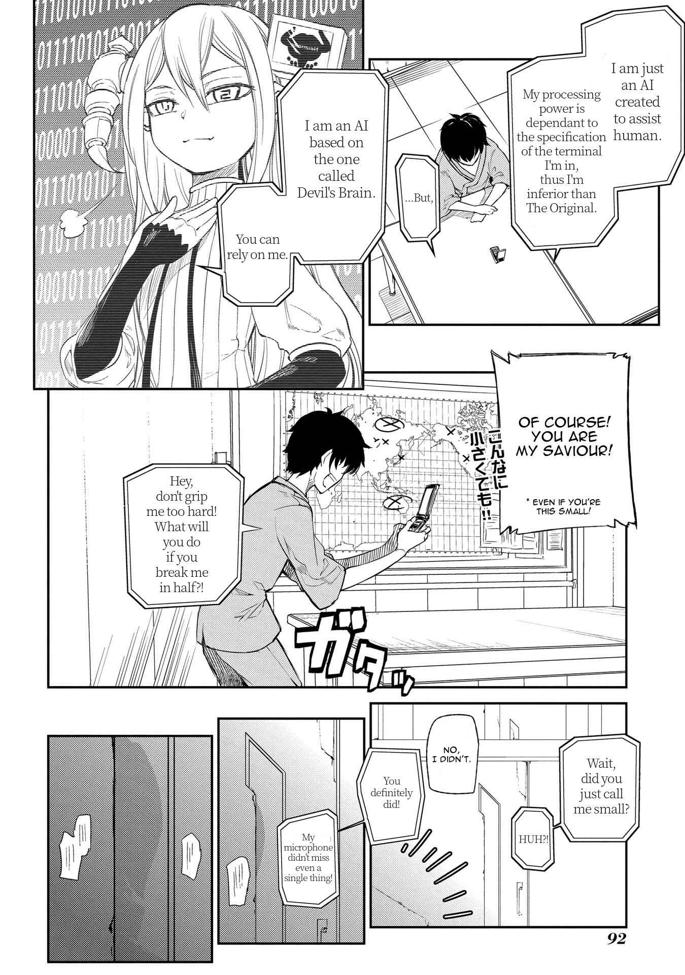 Page 11 Chapter 33 Petals of Reincarnation