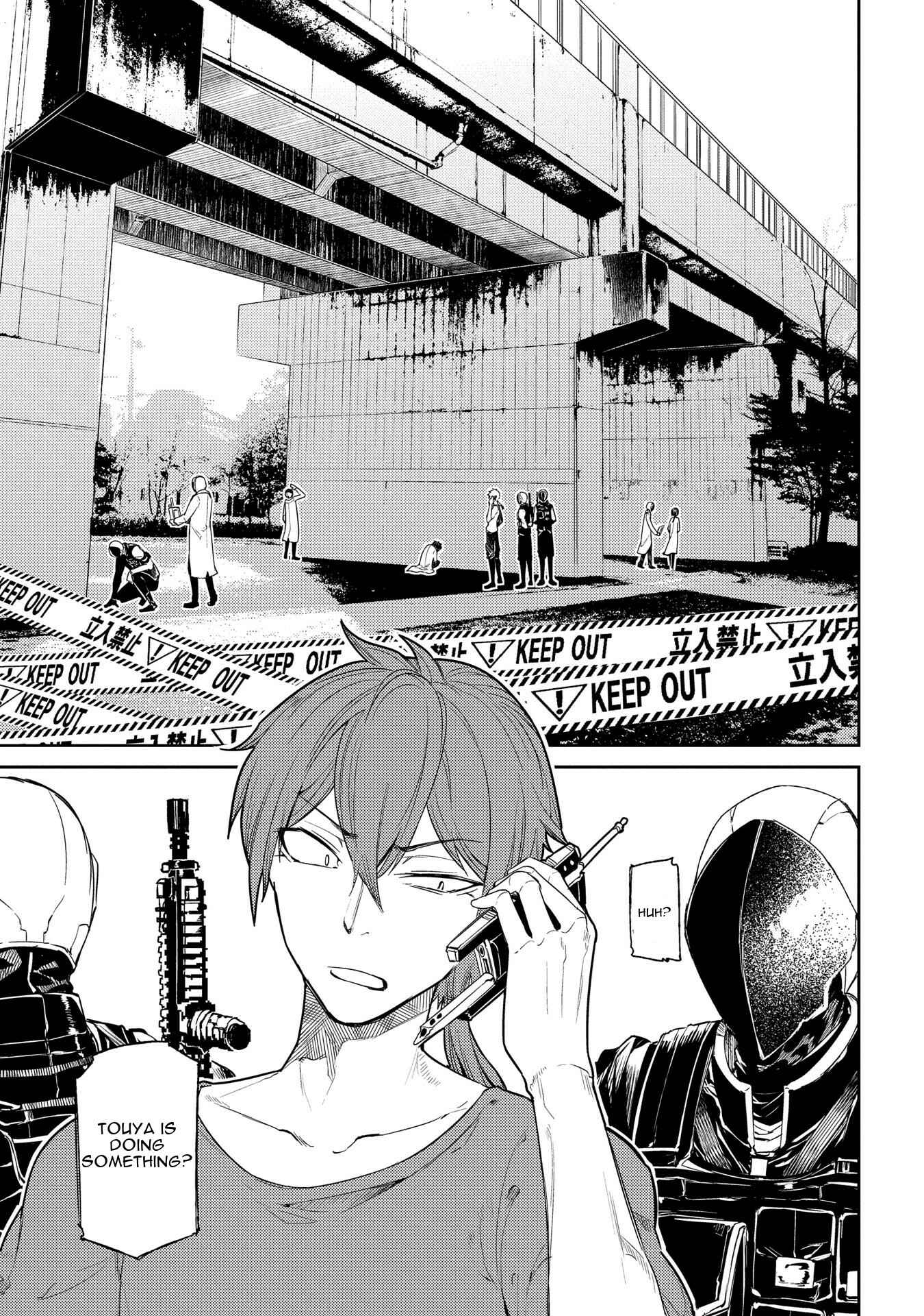 Page 12 Chapter 33 Petals of Reincarnation