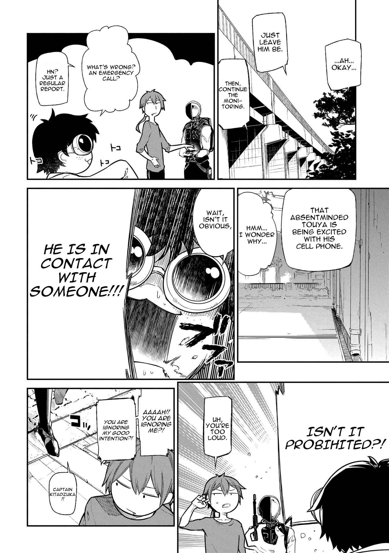 Page 13 Chapter 33 Petals of Reincarnation