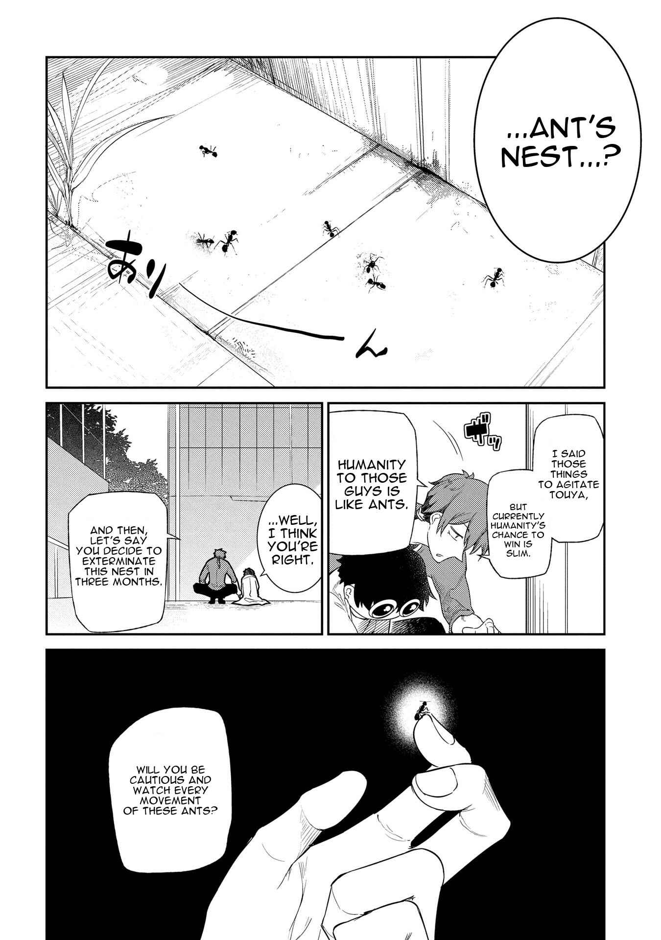 Page 15 Chapter 33 Petals of Reincarnation