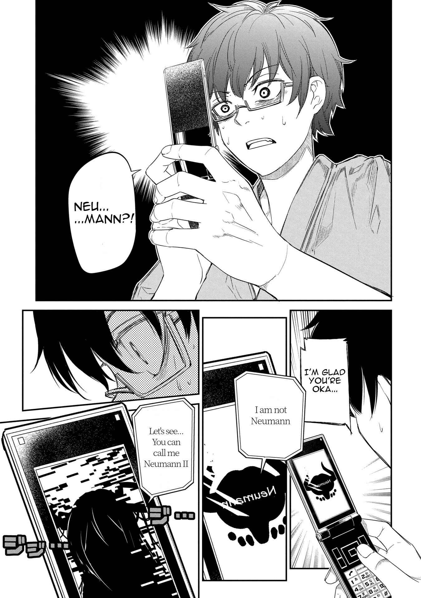 Page 2 Chapter 33 Petals of Reincarnation