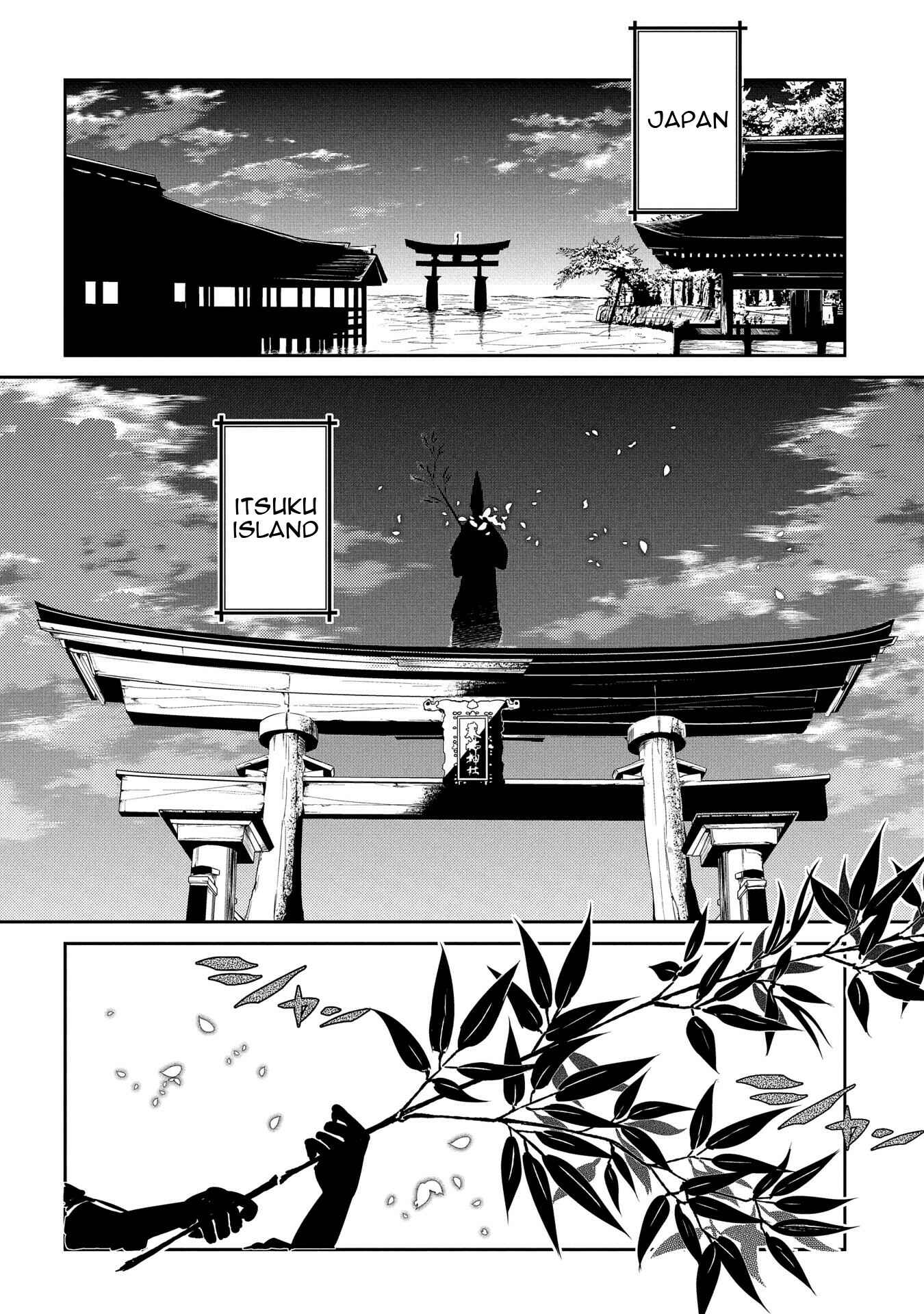 Page 21 Chapter 33 Petals of Reincarnation