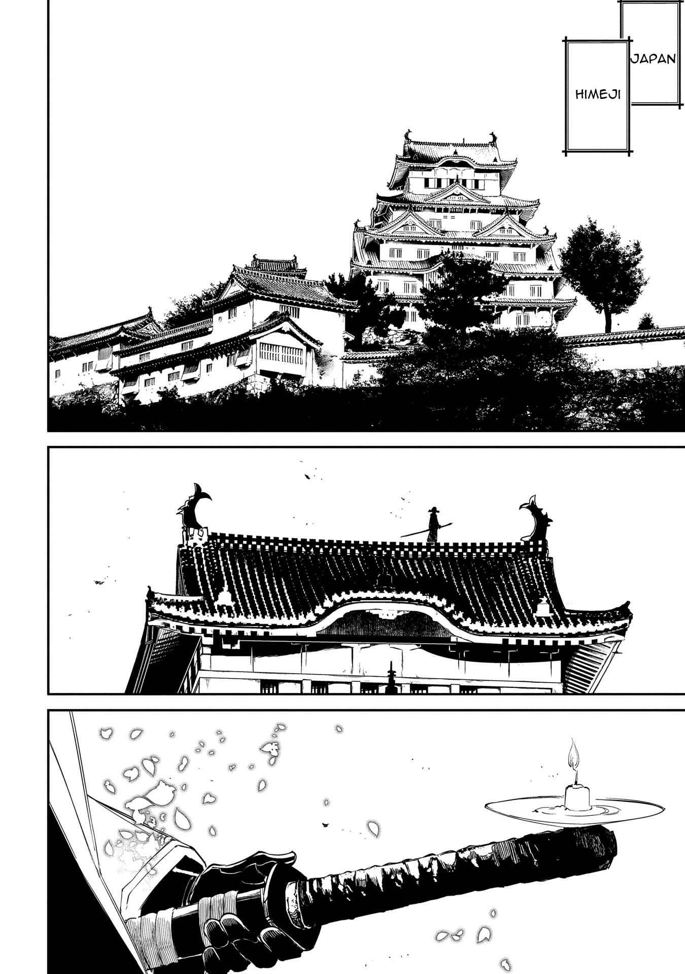 Page 25 Chapter 33 Petals of Reincarnation