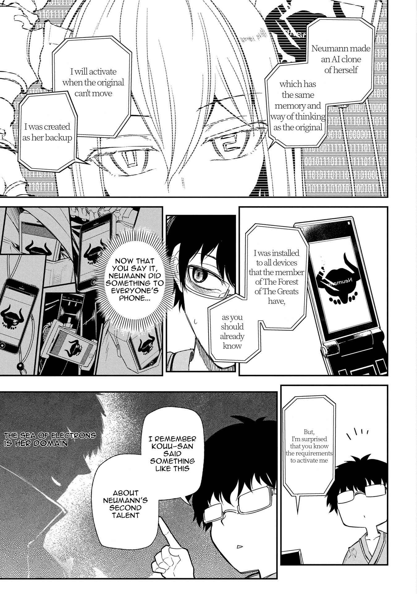 Page 4 Chapter 33 Petals of Reincarnation