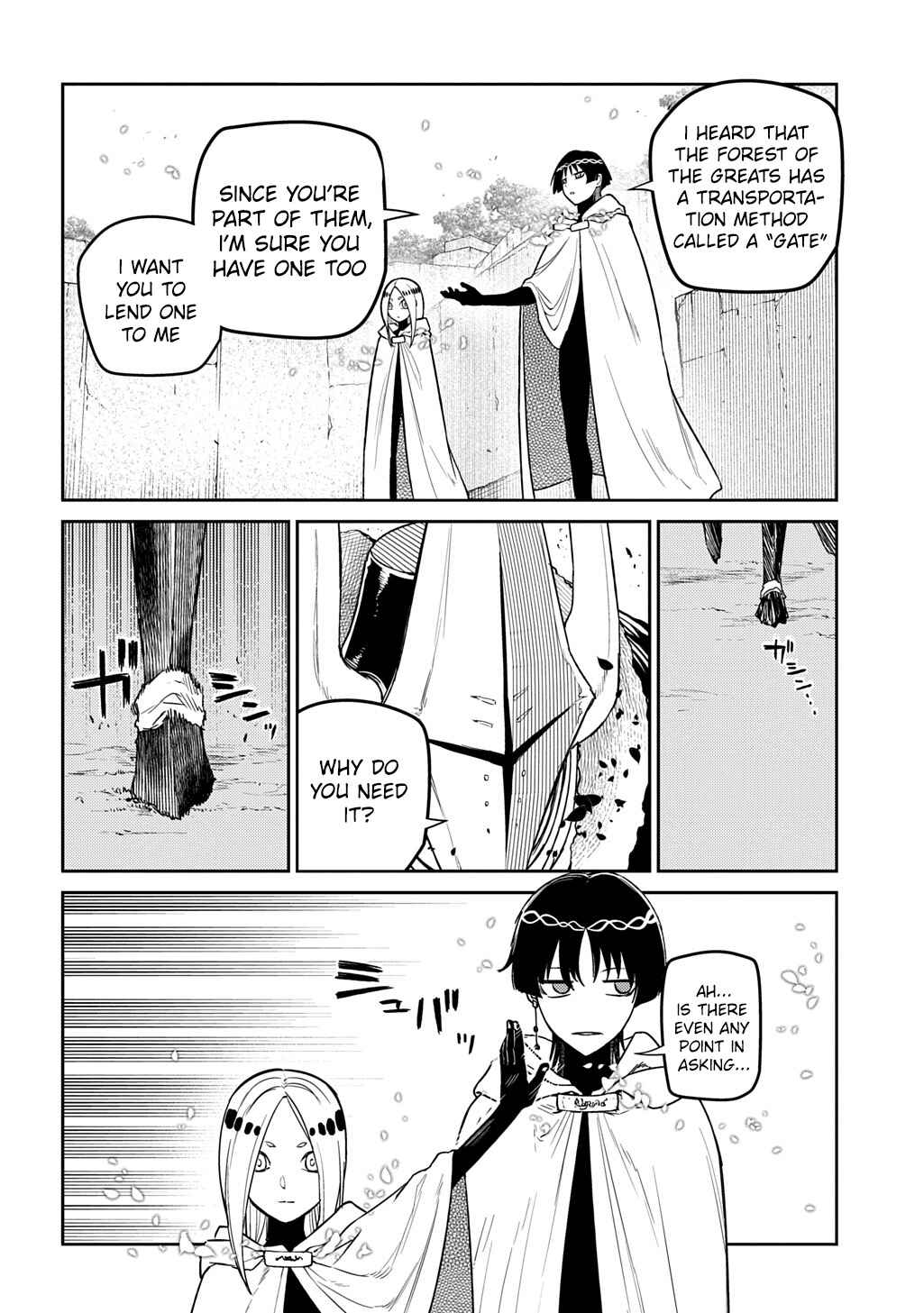 Page 12 Chapter 104 Petals of Reincarnation