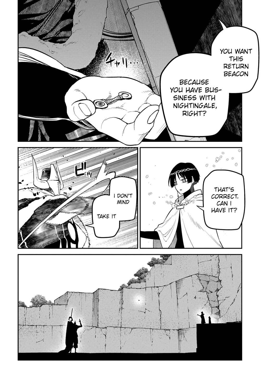 Page 16 Chapter 104 Petals of Reincarnation