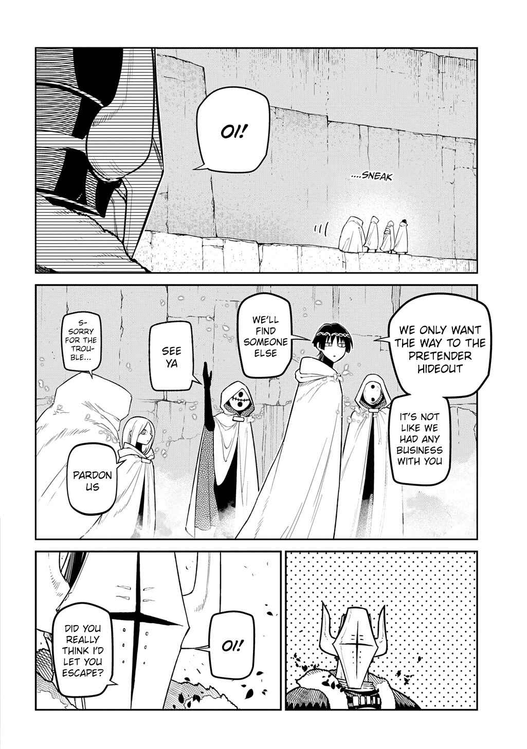 Page 20 Chapter 104 Petals of Reincarnation