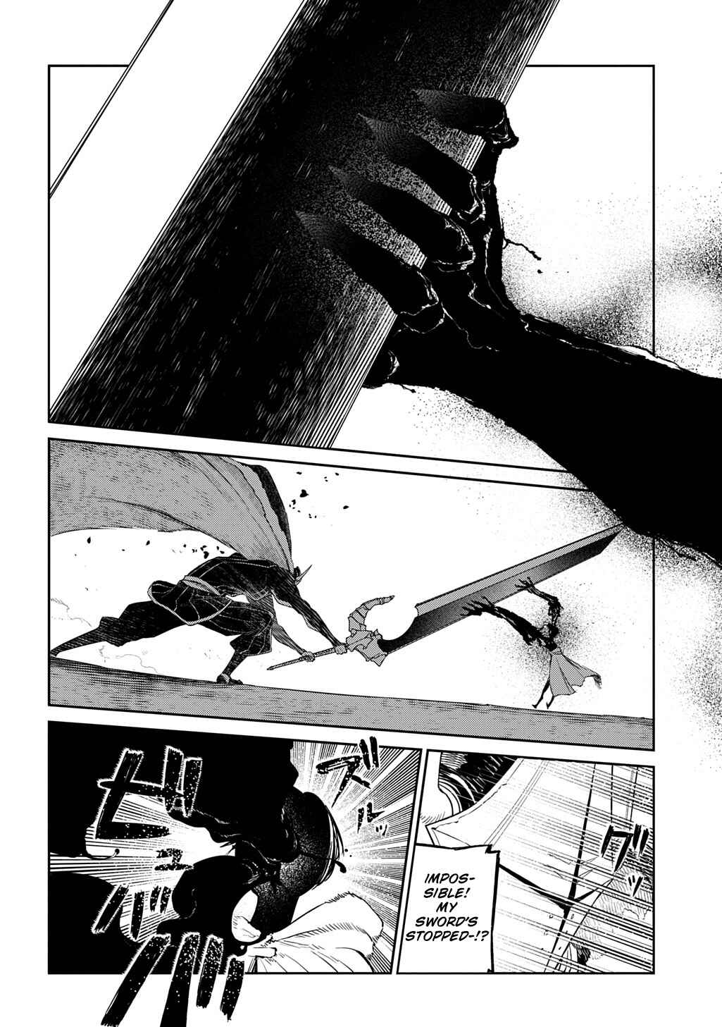 Page 34 Chapter 104 Petals of Reincarnation