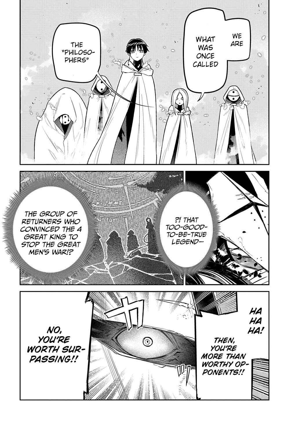 Page 36 Chapter 104 Petals of Reincarnation
