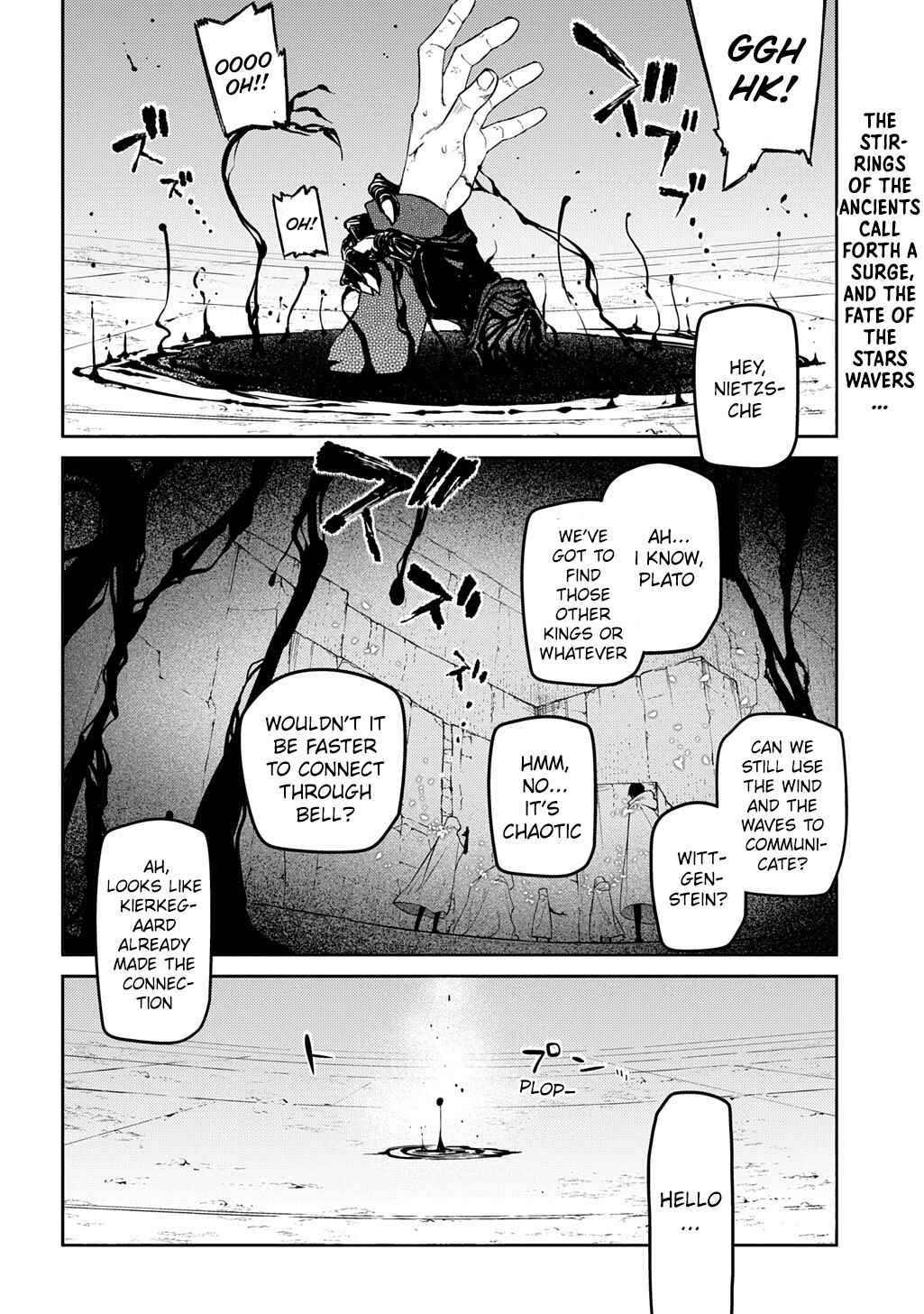 Page 40 Chapter 104 Petals of Reincarnation