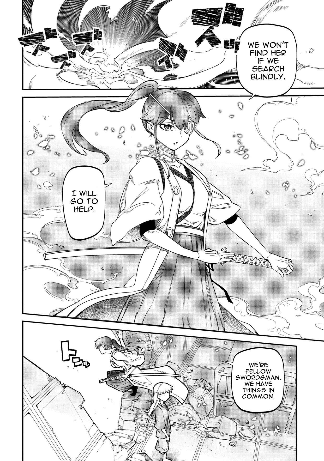 Page 12 Chapter 38 Petals of Reincarnation