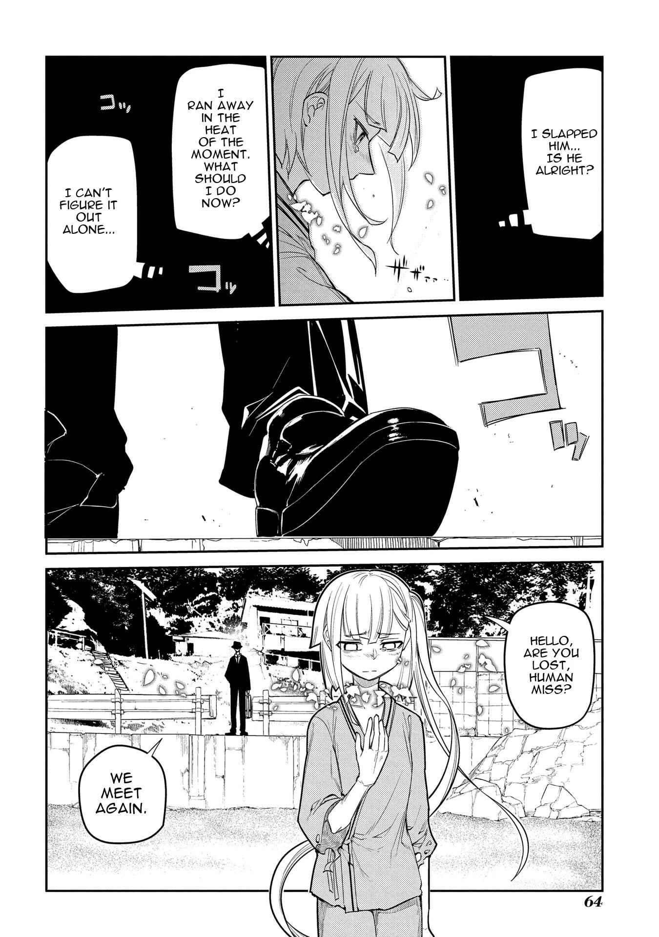 Page 16 Chapter 38 Petals of Reincarnation