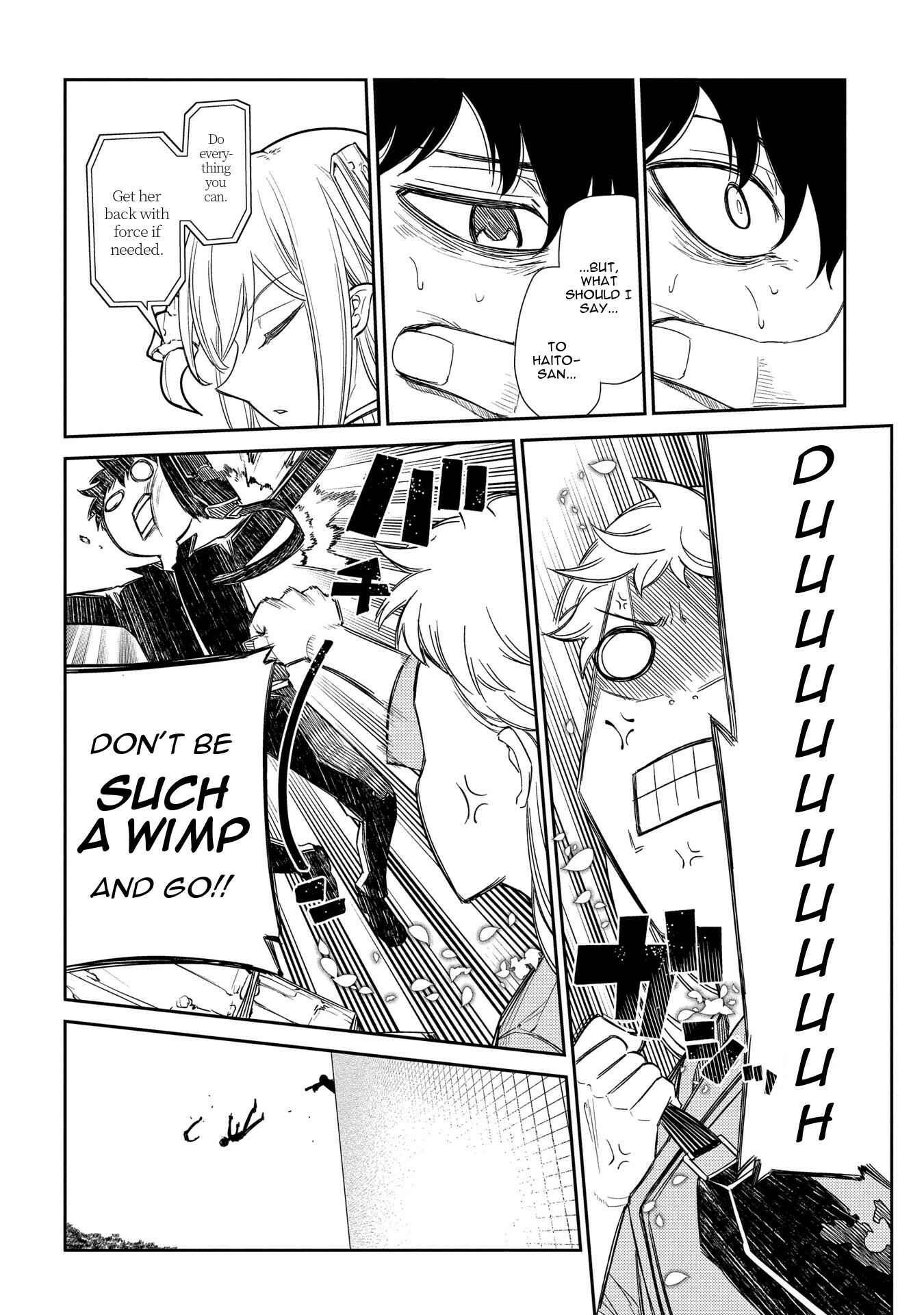 Page 8 Chapter 38 Petals of Reincarnation