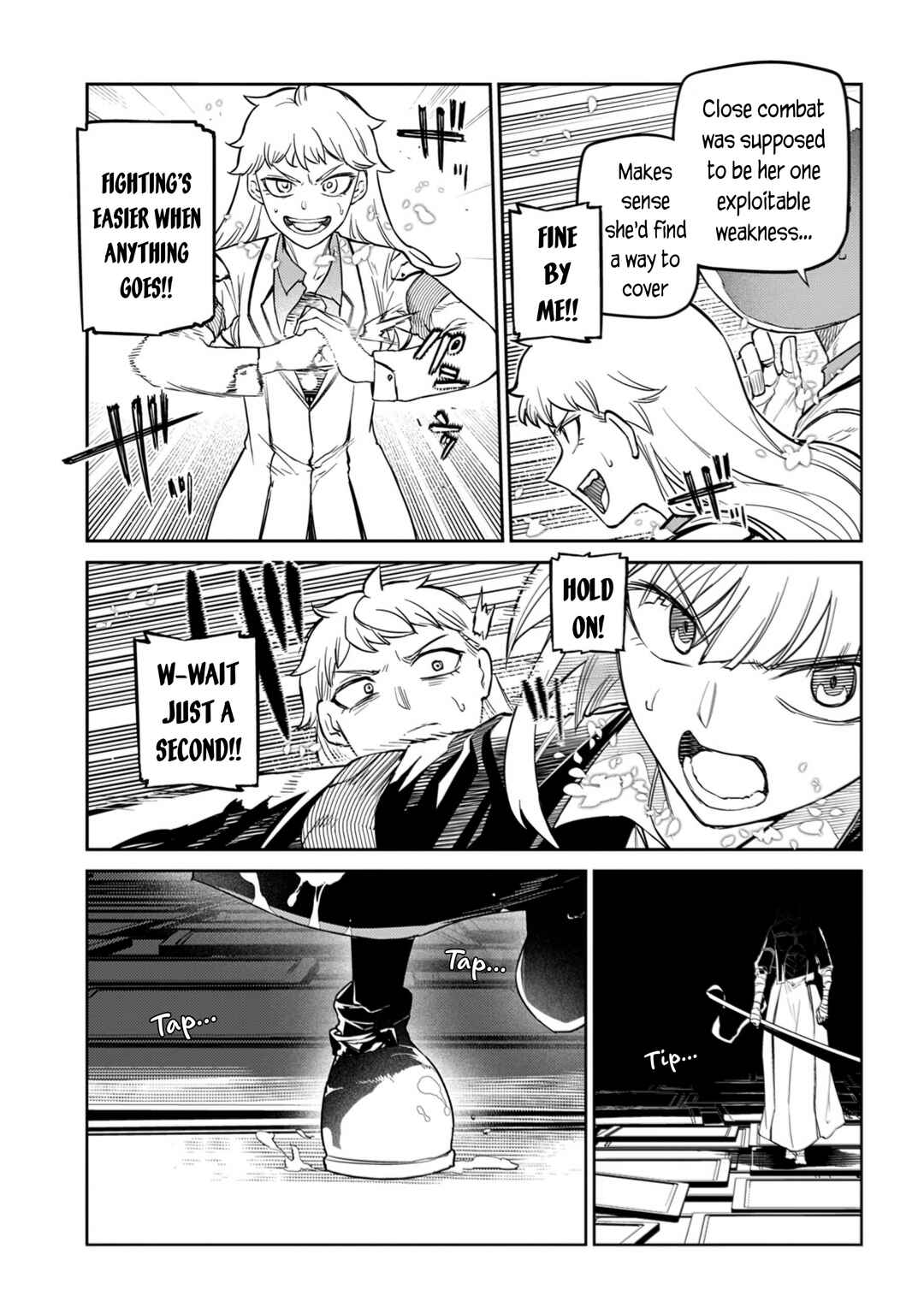 Page 18 Chapter 112 Petals of Reincarnation