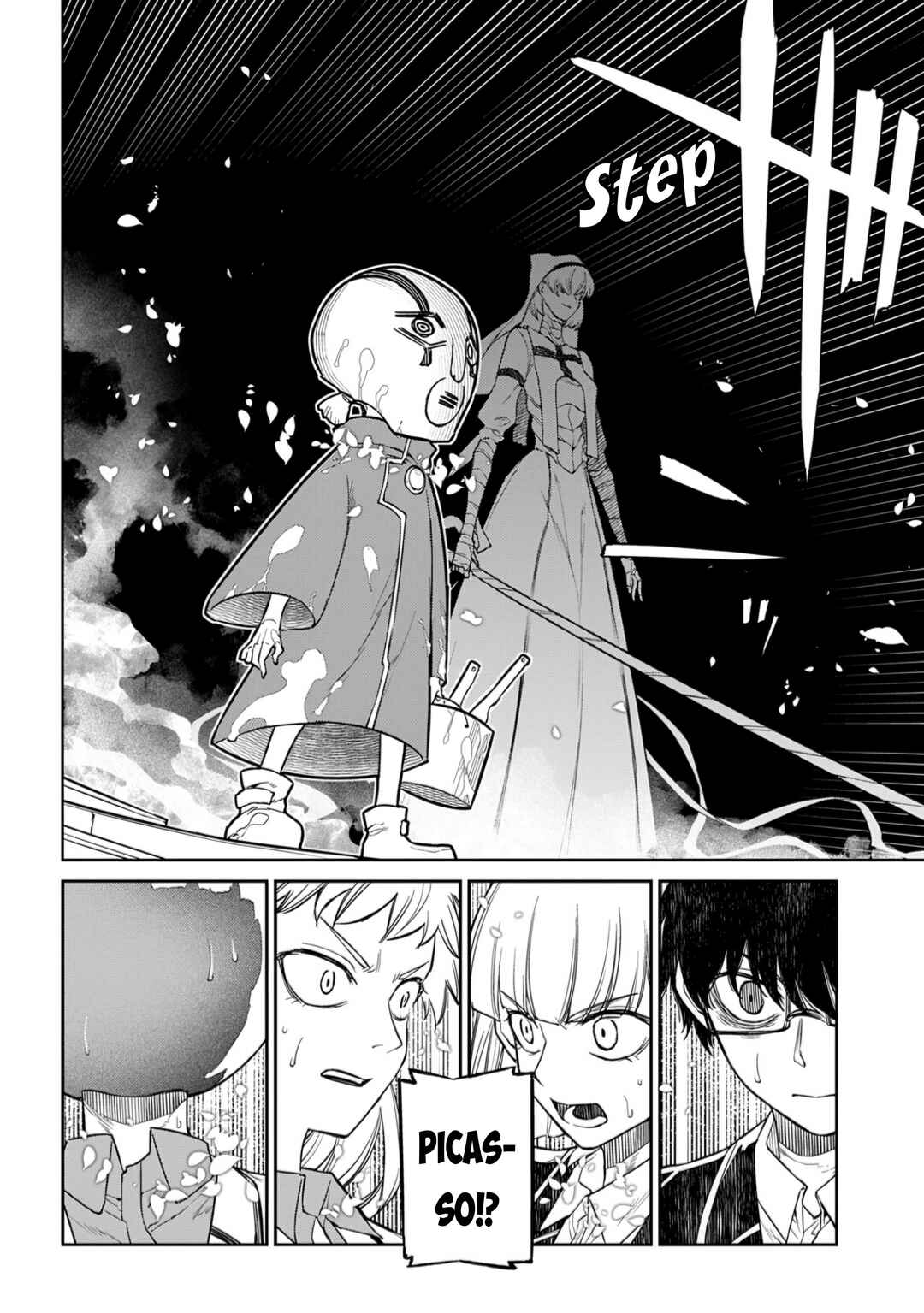 Page 19 Chapter 112 Petals of Reincarnation