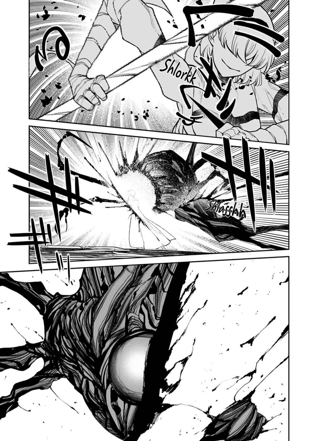 Page 31 Chapter 112 Petals of Reincarnation