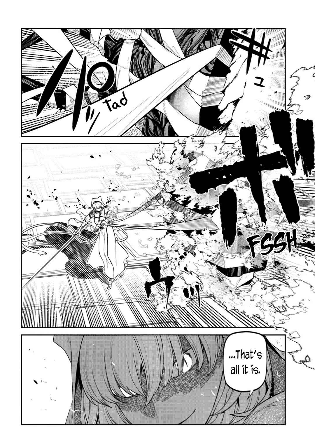 Page 32 Chapter 112 Petals of Reincarnation
