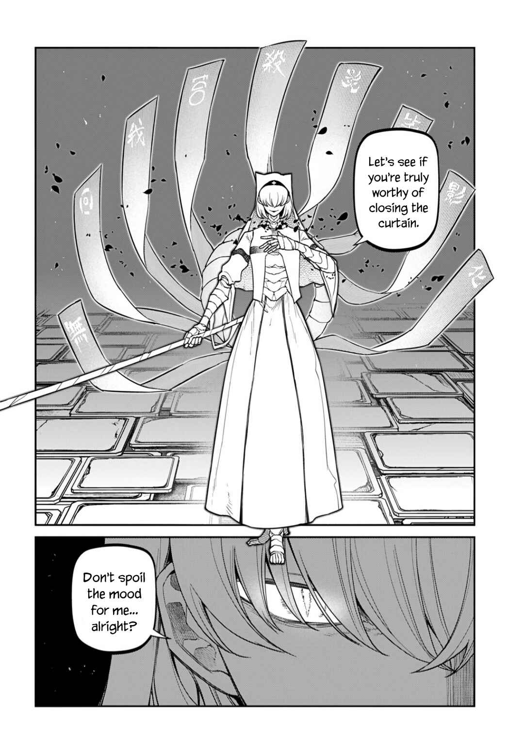 Page 36 Chapter 112 Petals of Reincarnation