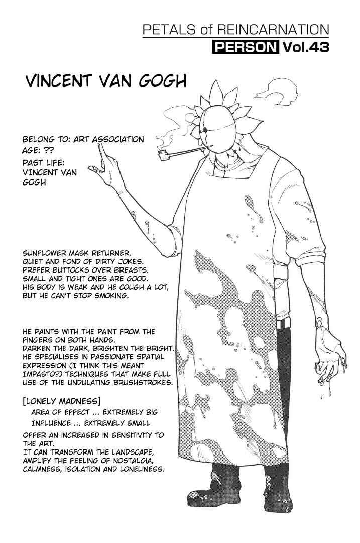 Page 4 Chapter 67.5 Petals of Reincarnation