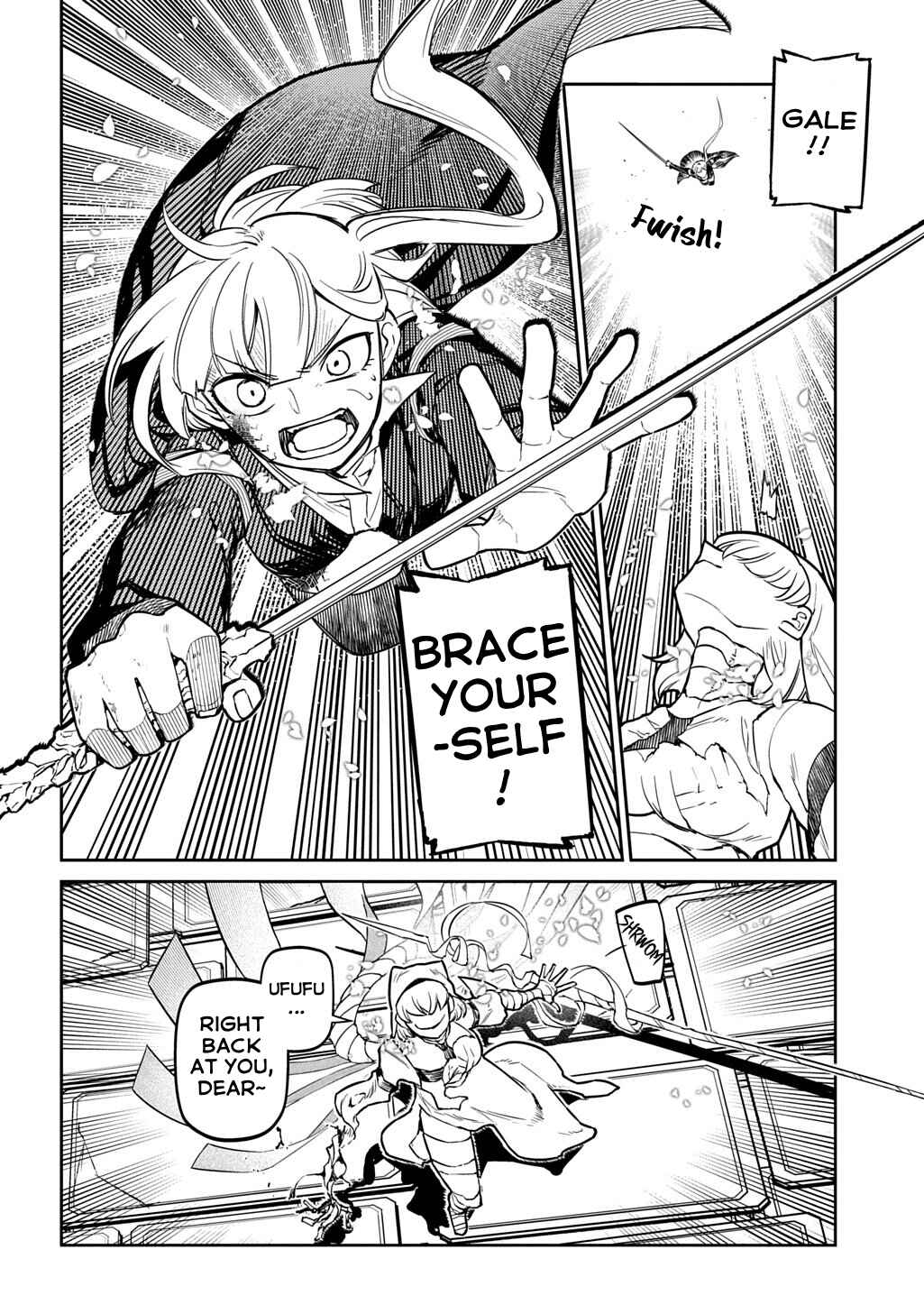 Page 15 Chapter 114 Petals of Reincarnation