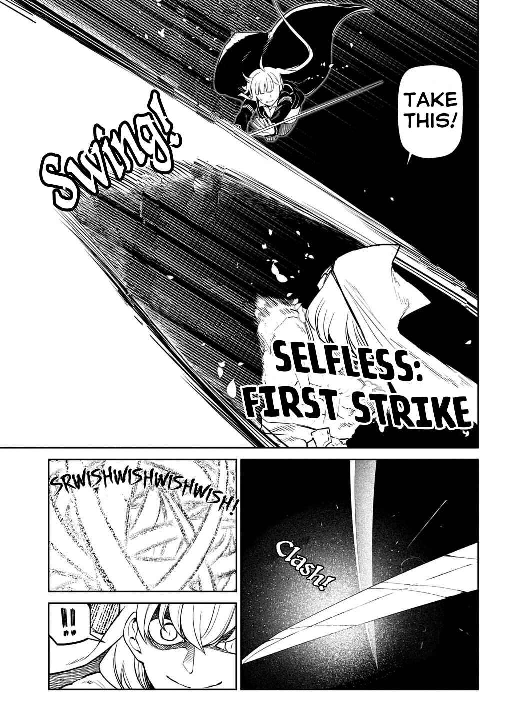 Page 16 Chapter 114 Petals of Reincarnation