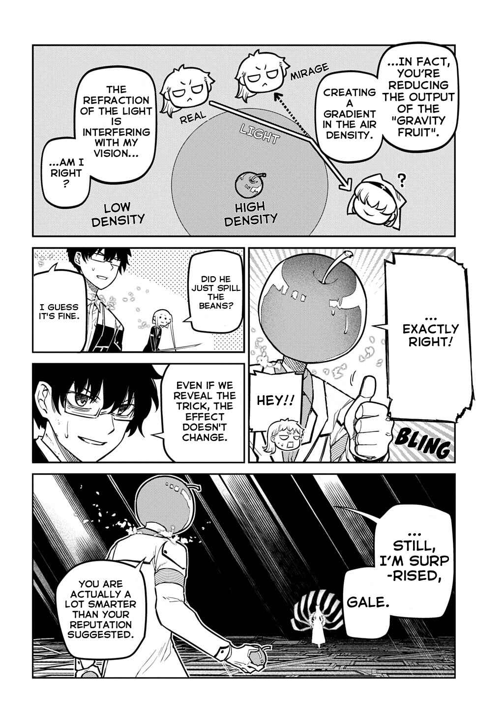 Page 25 Chapter 114 Petals of Reincarnation