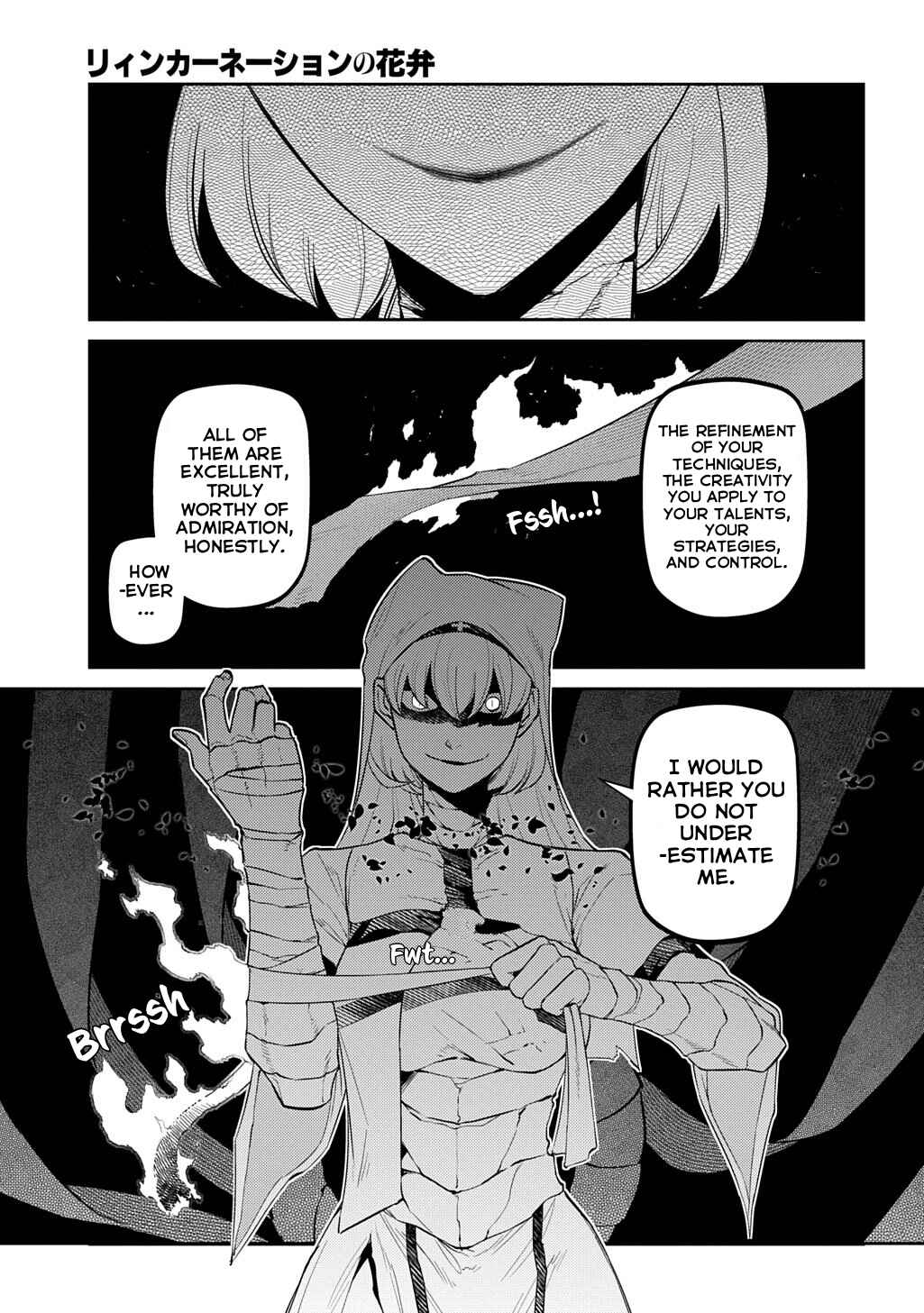 Page 28 Chapter 114 Petals of Reincarnation