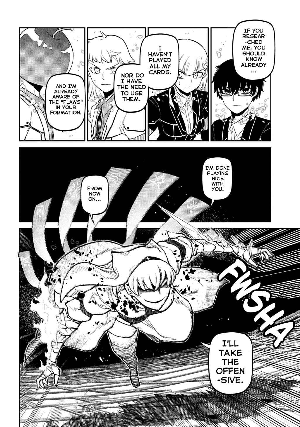 Page 29 Chapter 114 Petals of Reincarnation