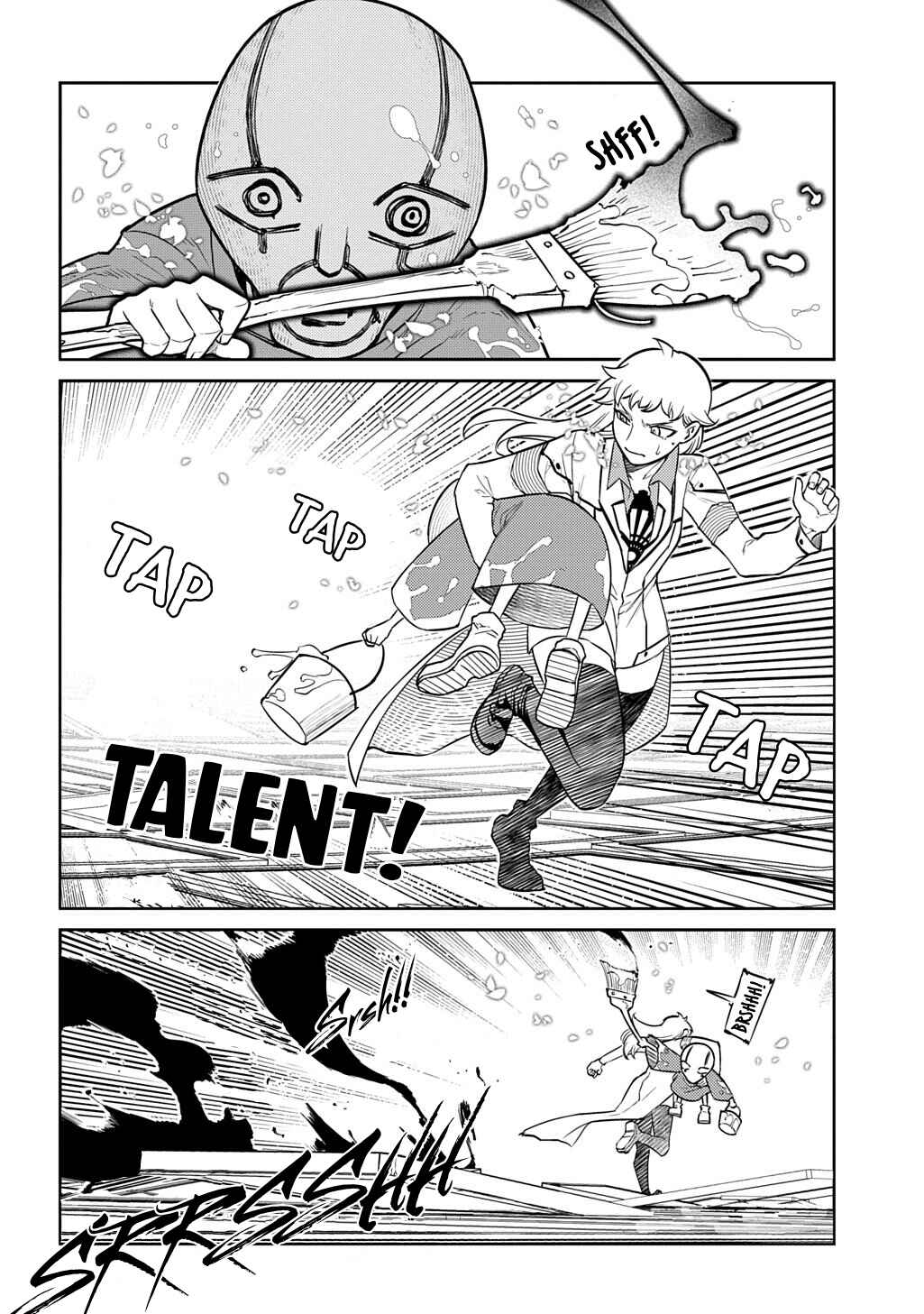 Page 5 Chapter 114 Petals of Reincarnation
