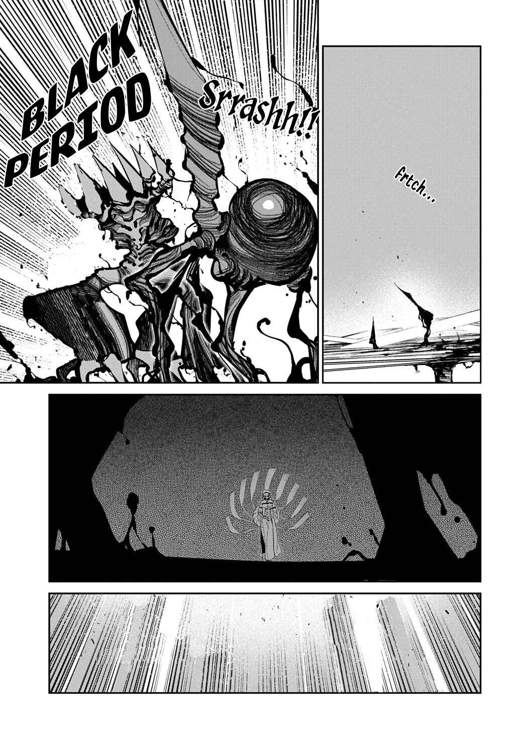 Page 6 Chapter 114 Petals of Reincarnation