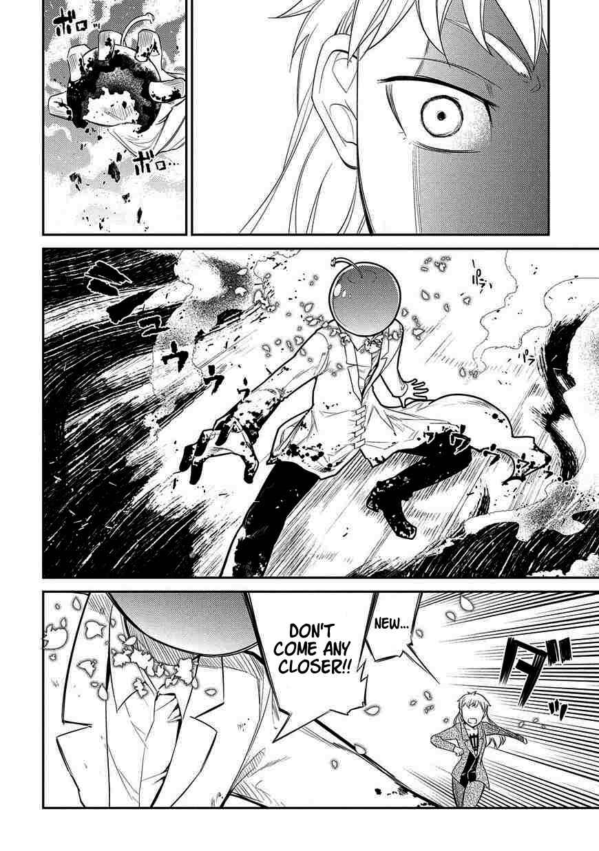 Page 12 Chapter 20 Petals of Reincarnation