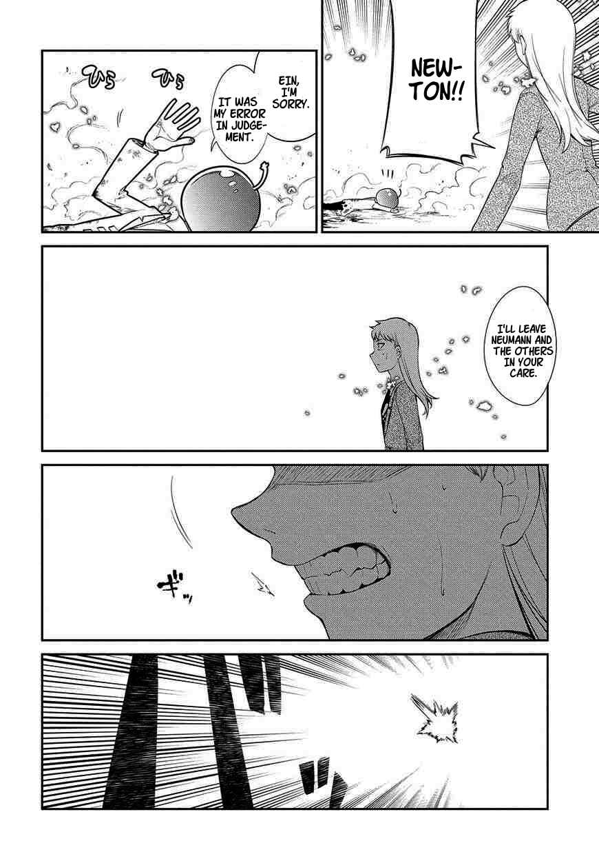 Page 14 Chapter 20 Petals of Reincarnation