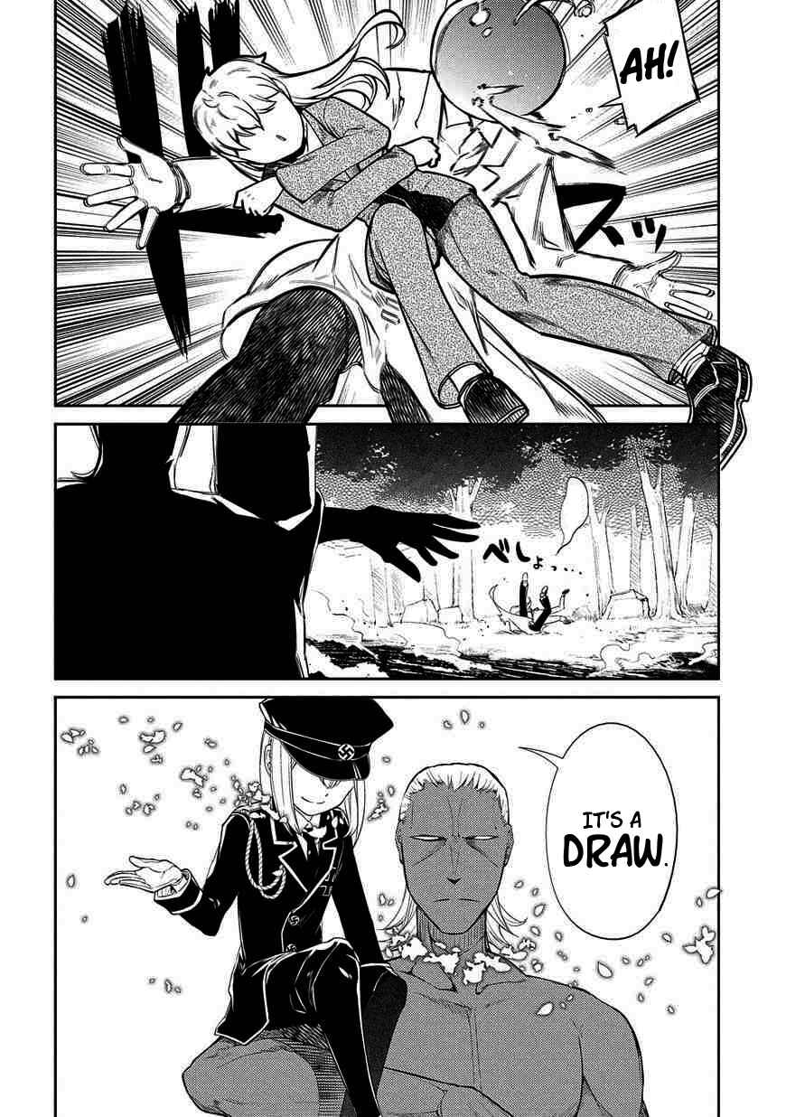 Page 18 Chapter 20 Petals of Reincarnation