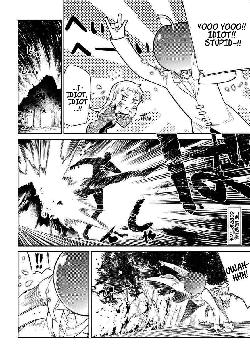 Page 2 Chapter 20 Petals of Reincarnation
