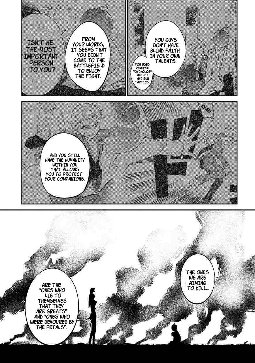 Page 21 Chapter 20 Petals of Reincarnation