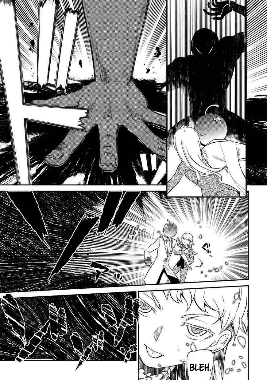 Page 3 Chapter 20 Petals of Reincarnation