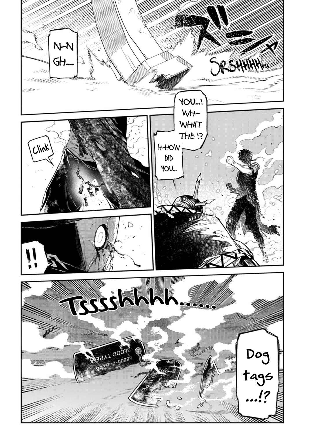 Page 10 Chapter 108 Petals of Reincarnation