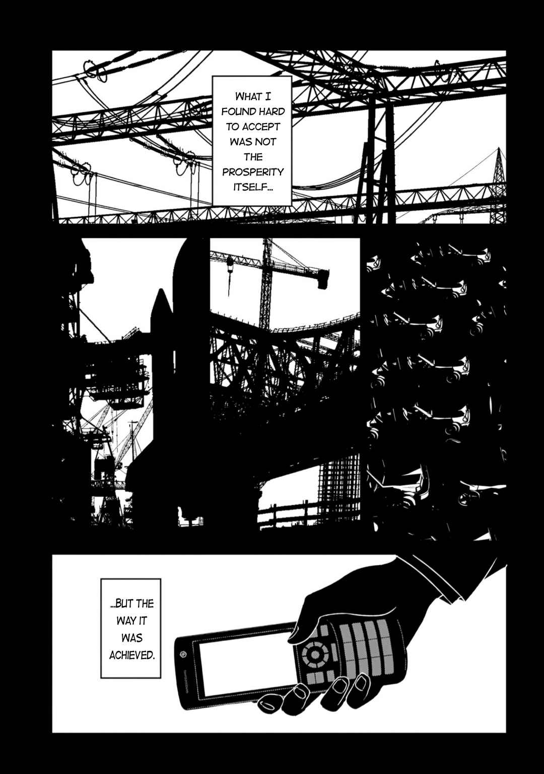 Page 19 Chapter 108 Petals of Reincarnation